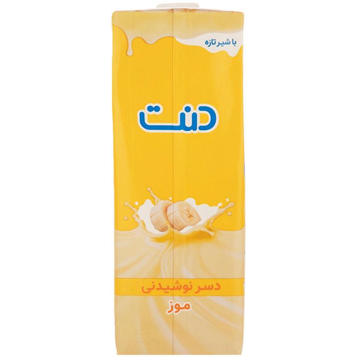 دسر نوشیدنی موزی دنت 1 لیتری